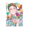 Punch Drunk Love (Manhwa) Volume 02