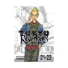 Tokyo Revengers 2-In-1 Omnibus Edition [21-22] (Manga) Volume 11