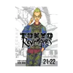 Tokyo Revengers 2-In-1 Omnibus Edition [21-22] (Manga) Volume 11