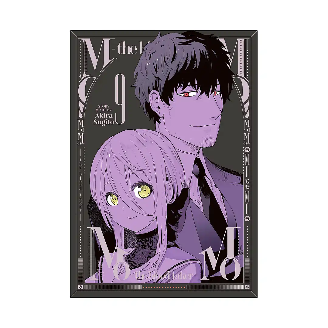 Momo -The Blood Taker- (Manga) Volume 09