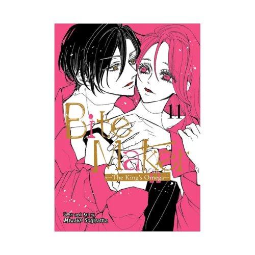 Bite Maker: The King's Omega (Manga) Volume 11