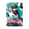 The World's Fastest Level Up (Manga) Volume 03
