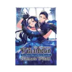 The Condemned Villainess Goes Back in Time and Aims to Become the Ultimate Villain (Manga) Volume 02