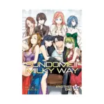 Sundome!! Milky Way (Manga) Volume 10