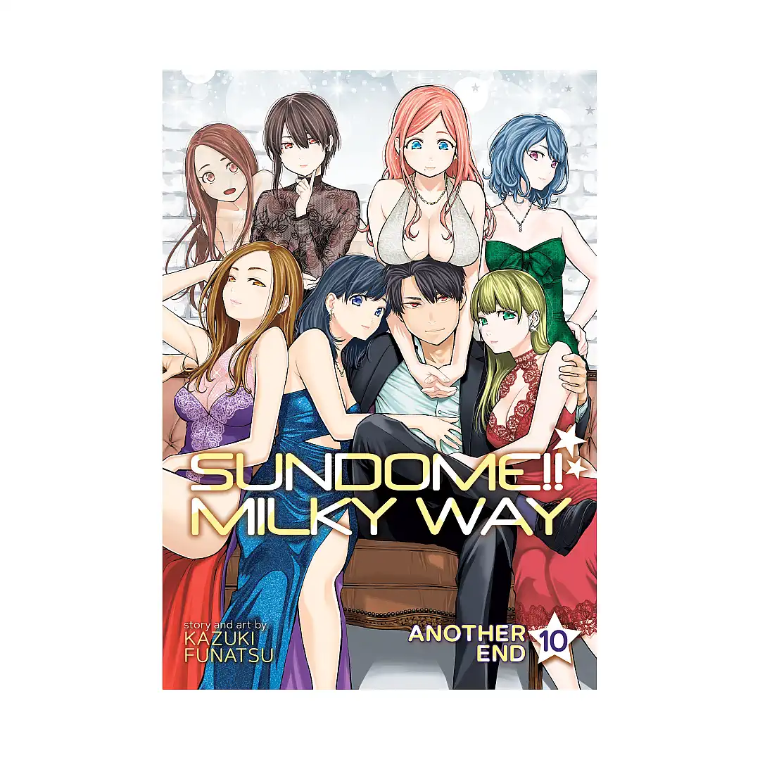 Sundome!! Milky Way (Manga) Volume 10