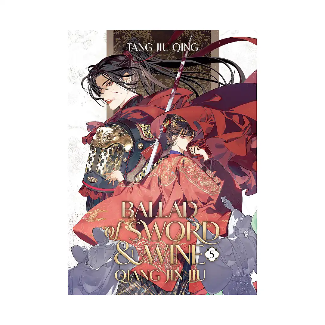 9798888437469 Ballad of Sword and Wine: Qiang Jin Jiu (Novel) Volume 05