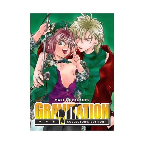 9798888437537 Gravitation Collector's Edition (Manga) Volume 01