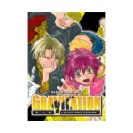 Gravitation Collector's Edition (Manga) Volume 02