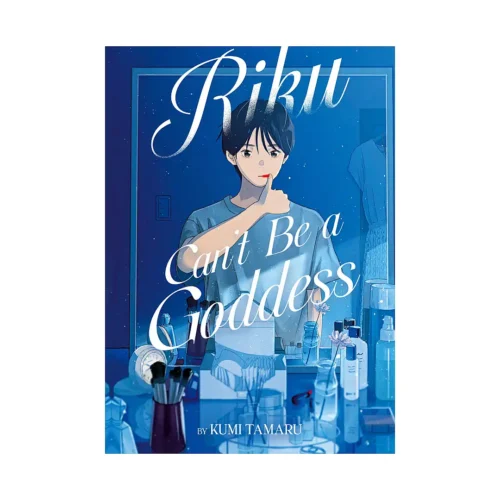 Riku Can't Be a Goddess (Light Novel)