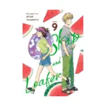 Skip and Loafer (Manga) Volume 09