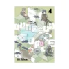 Dungeon People (Manga) Volume 04