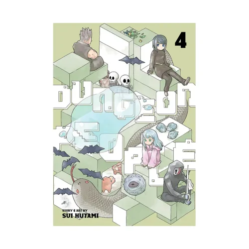 Dungeon People (Manga) Volume 04