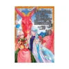 Dragon Goes House-Hunting (Manga) Volume 10