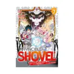 The Invincible Shovel (Manga) Volume 07