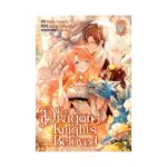 The Dragon Knight's Beloved (Manga) Volume 07