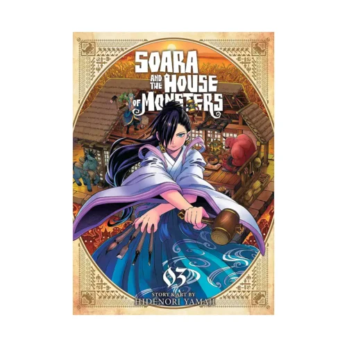 Soara and the House of Monsters (Manga) Volume 03