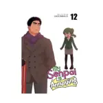 My Senpai is Annoying (Manga) Volume 12