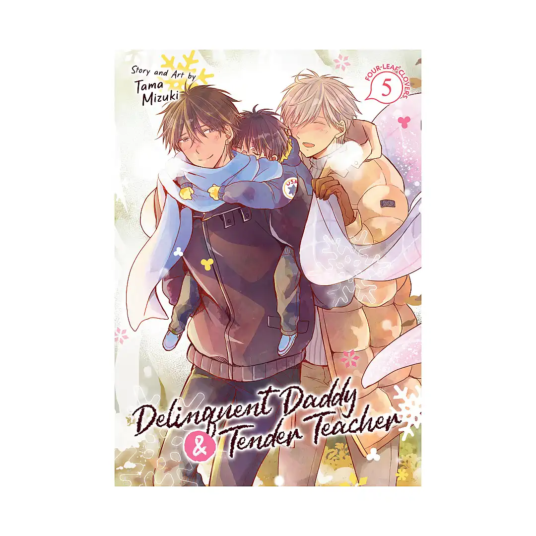Delinquent Daddy and Tender Teacher (Manga) Volume 05