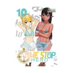 Time Stop Hero (Manga) Volume 10