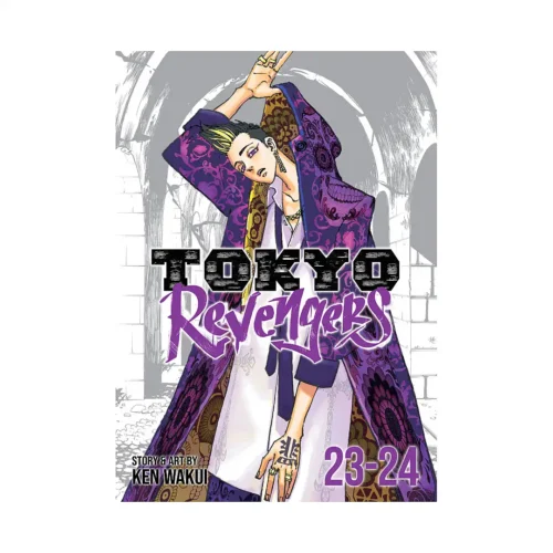 Tokyo Revengers 2-In-1 Omnibus Edition [23-24] (Manga) Volume 12