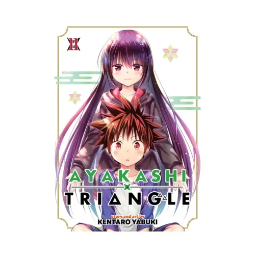 Ayakashi Triangle (Manga) Volume 11