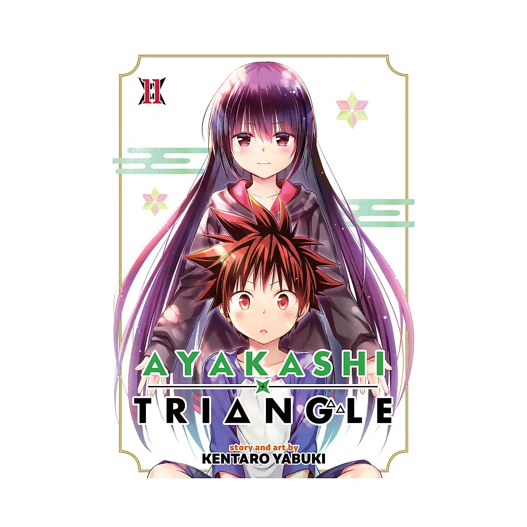 Ayakashi Triangle (Manga) Volume 11