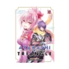 Ayakashi Triangle (Manga) Volume 12