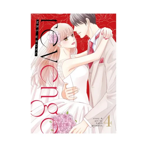 Revenge: Mrs. Wrong (Manga) Volume 04