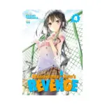 Masamune-Kun's Revenge (Manga) Volume 04