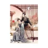 9798888439753 You've Got Mail: The Perils of Pigeon Post - Fei GE Jiao You Xu Jin Shen (Novel) Volume 01