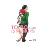 Tomo-Chan Is a Girl! 3-In-1 Omnibus Edition [01-02-03] (Manga) Volume 01