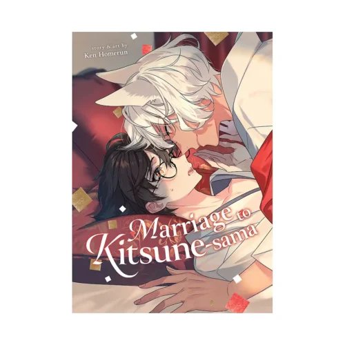 Marriage to Kitsune-Sama (Manga)