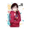 Rent-A-Girlfriend (Manga) Volume 30