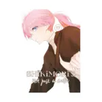 Shikimori's Not Just a Cutie (Manga) Volume 17