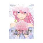 Shikimori's Not Just a Cutie (Manga) Volume 18