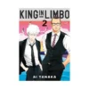 King in Limbo 2-In-1 Omnibus Edition [03-04] (Manga) Volume 02