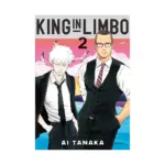 King in Limbo 2-In-1 Omnibus Edition [03-04] (Manga) Volume 02