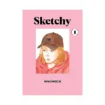 Sketchy (Manga) Volume 01