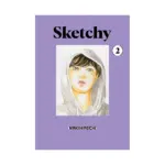 Sketchy (Manga) Volume 02