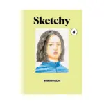 Sketchy (Manga) Volume 04