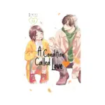 A Condition Called Love (Manga) Volume 12