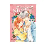 A Sign of Affection (Manga) Volume 09