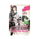 As a Reincarnated Aristocrat, I'll Use My Appraisal Skill to Rise in the World (Manga) Volume 12
