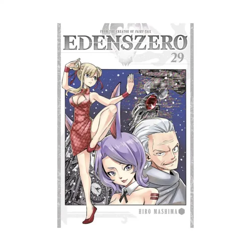Edens Zero (Manga) Volume 29