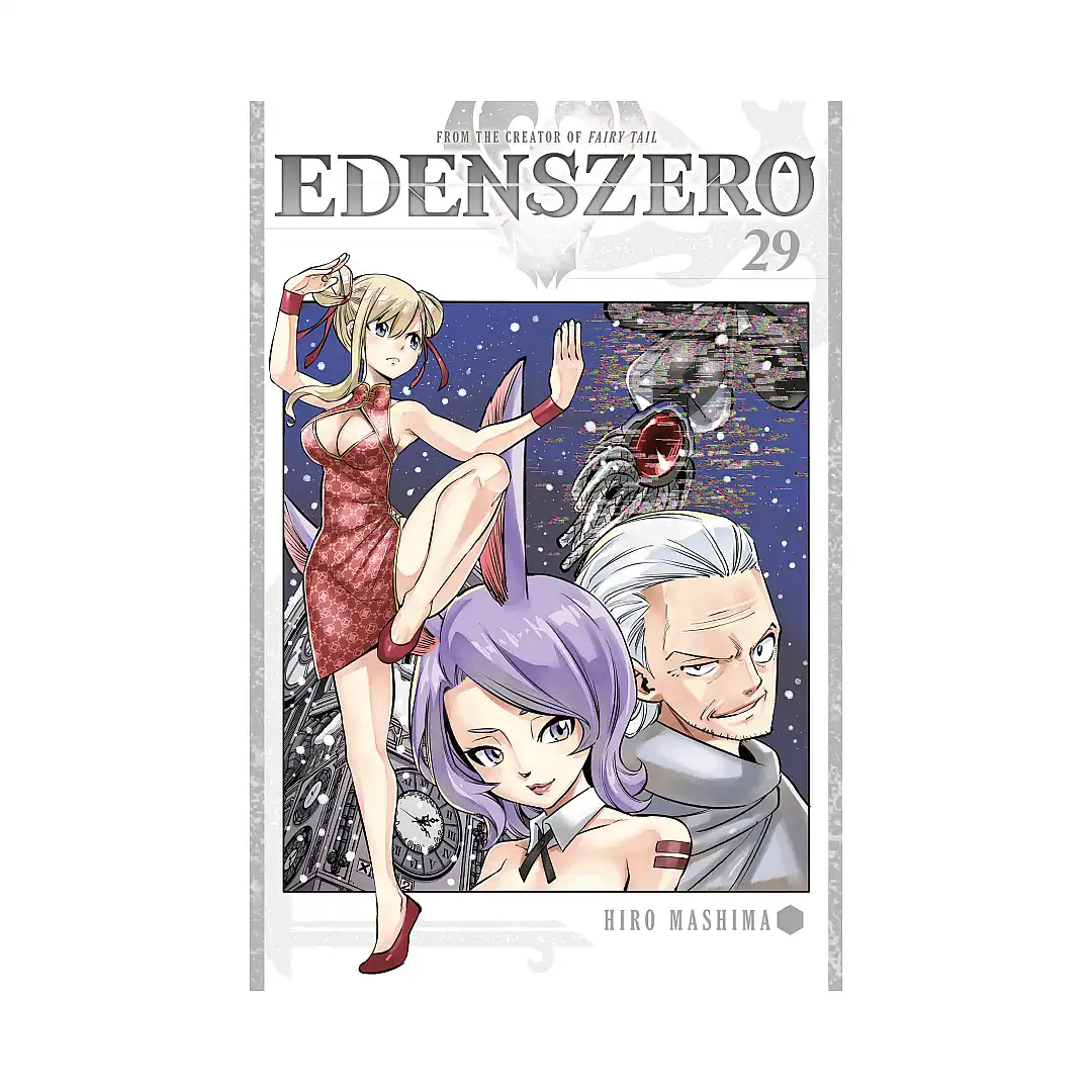 Edens Zero (Manga) Volume 29