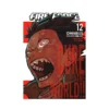 Fire Force 2-In-1 Omnibus Edition [33-34] (Manga) Volume 12