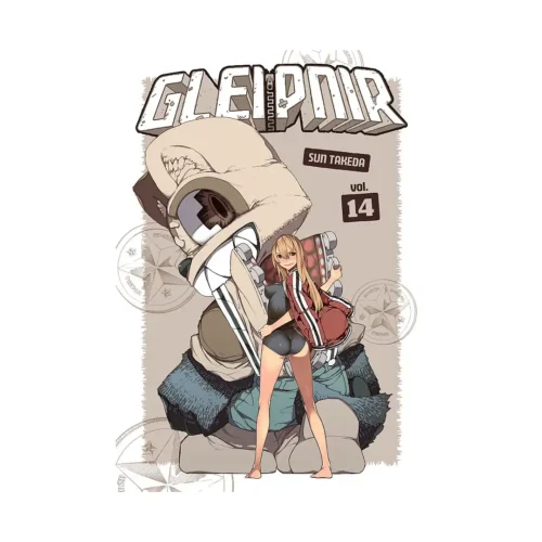 Gleipnir (Manga) Volume 14