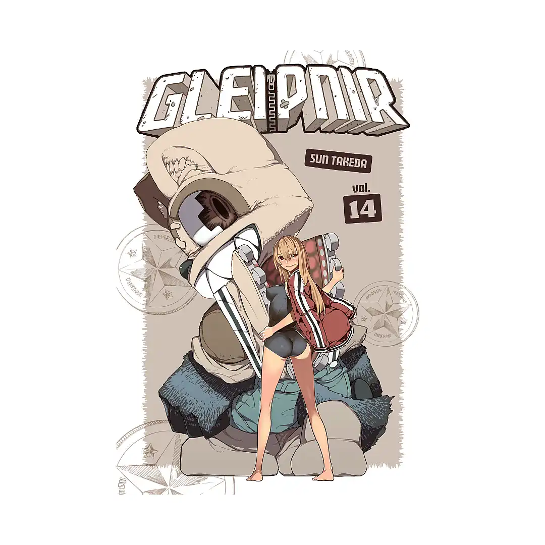 9798888770429 Gleipnir (Manga) Volume 14