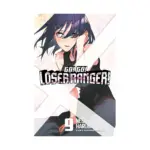 Go! Go! Loser Ranger! (Manga) Volume 09