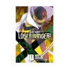Go! Go! Loser Ranger! (Manga) Volume 10